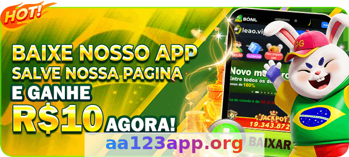 Imagem da página inicial 3